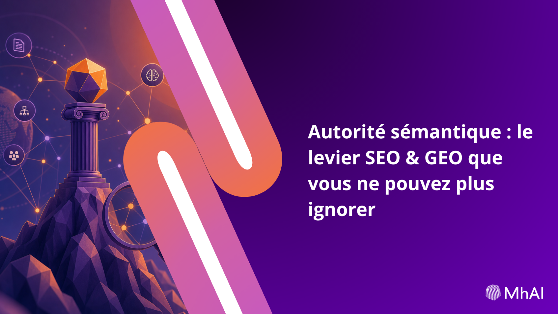 Autorité sémantique