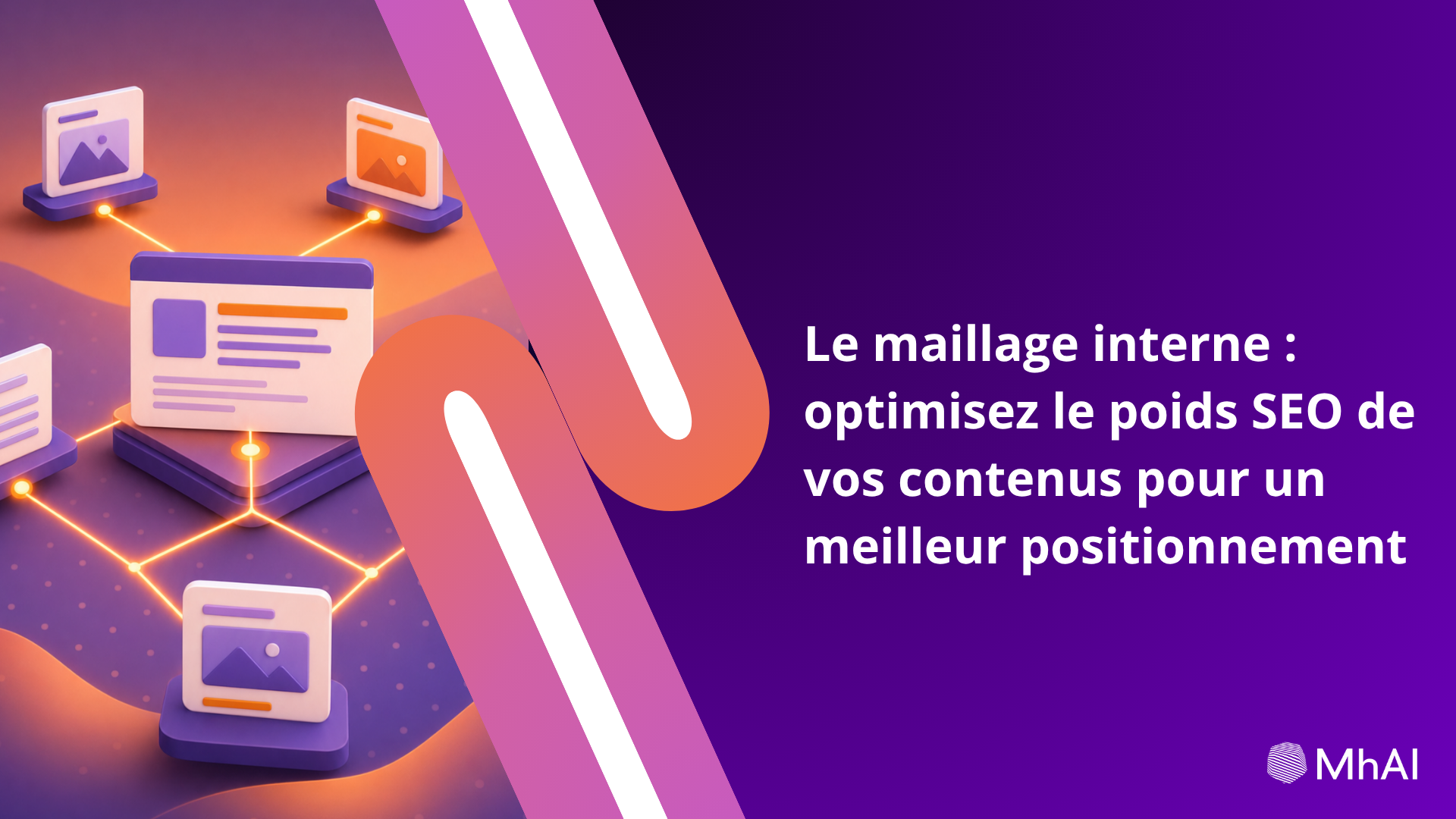 Le maillage interne